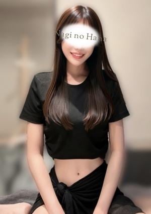 NAOMI SPA（ナオミスパ）六本木店 真野あすら