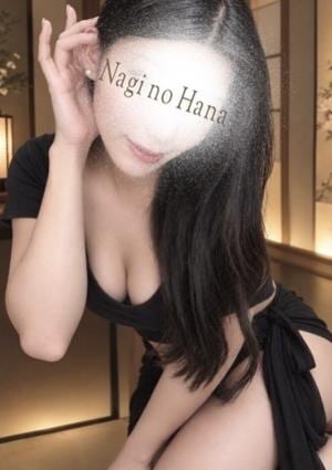NAOMI SPA（ナオミスパ）六本木店 北野みき