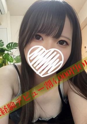 Cannele-カヌレ- ねね