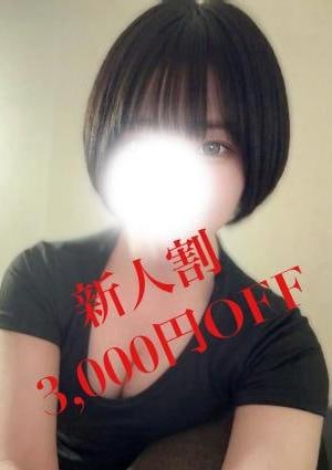 Cannele-カヌレ- ゆうき