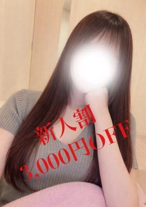 Cannele-カヌレ- まお