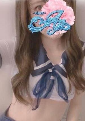 Apex（エーペックス）川越ルーム ももね