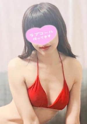 秘密のエステGOD あい