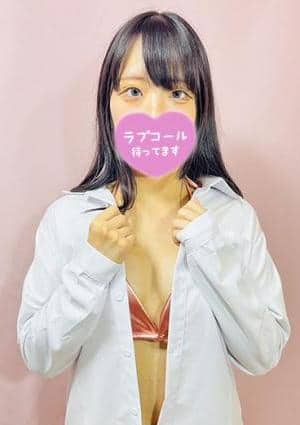 秘密のエステGOD ちほ