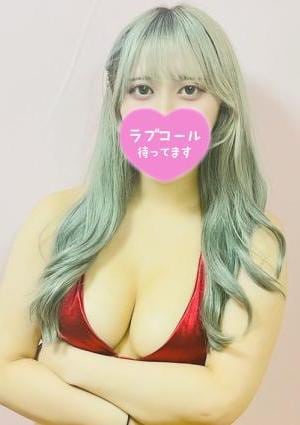 秘密のエステGOD りりか