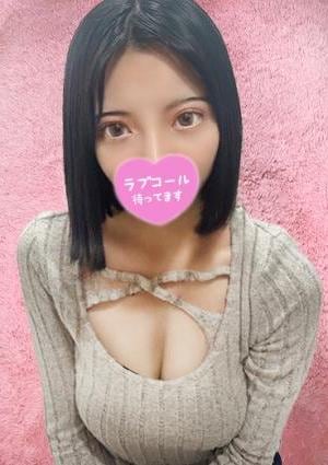 秘密のエステGOD かのん