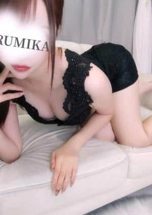 新感覚Mエステ ルミカ