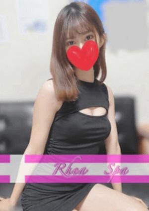 RheaSpa（レアスパ） 五反田ルーム 柏木えま