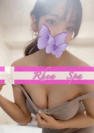 RheaSpa（レアスパ） 五反田ルーム 川栄しおん
