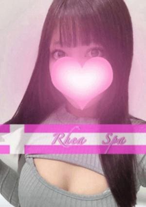 RheaSpa（レアスパ） 五反田ルーム 芹澤らんな