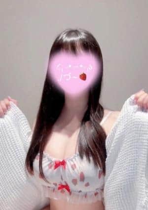 The Salon 秋葉原 にゃん