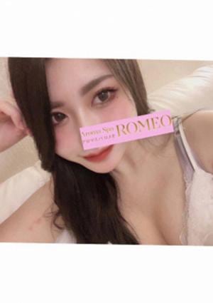 ROMEO～ロメオ～大宮ルーム 中澤　ゆき