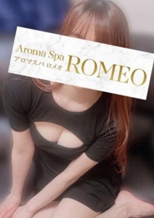 ROMEO～ロメオ～大宮ルーム 高橋　めぐみ