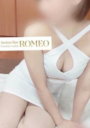 ROMEO～ロメオ～大宮ルーム 井上　さつき