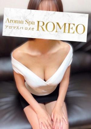 ROMEO～ロメオ～大宮ルーム 柏木　なつき
