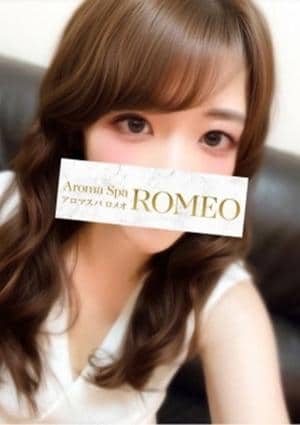 ROMEO～ロメオ～大宮ルーム 美波　ゆうな