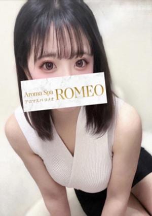 ROMEO～ロメオ～大宮ルーム 星野　ひより