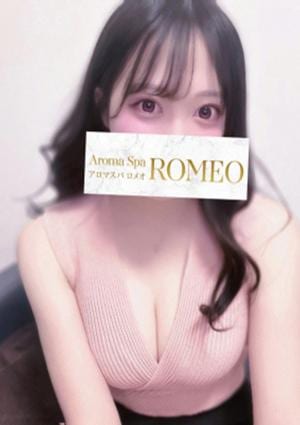 ROMEO～ロメオ～大宮ルーム 三上　かれん