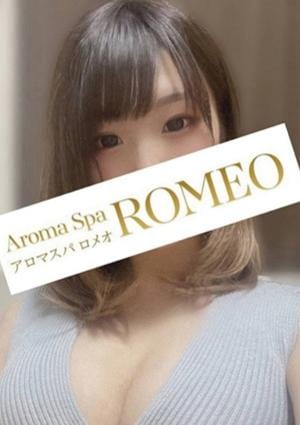ROMEO～ロメオ～大宮ルーム 伊藤　ゆみ