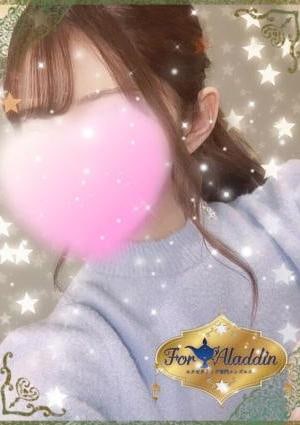 For Aladdin（フォーアラジン）梅田・北新地ルーム 一ノ瀬　ゆいな
