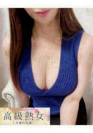 東京目黒 高級セレブ熟女 船橋・西船橋ルーム 喜里川