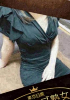 東京目黒 高級セレブ熟女 船橋・西船橋ルーム 黒宮 ゆうか
