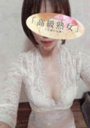 東京目黒 高級セレブ熟女 船橋・西船橋ルーム 星あかり
