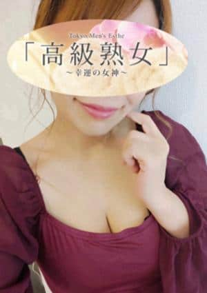 東京目黒 高級セレブ熟女 柏・我孫子ルーム 今井わか