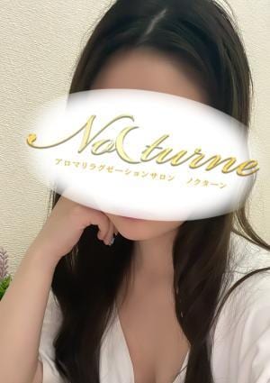Nocturne（ノクターン）安城店 きい