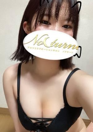 Nocturne（ノクターン）安城店 たお