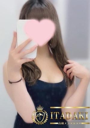 ITADAKI（イタダキ） 佐伯ゆか