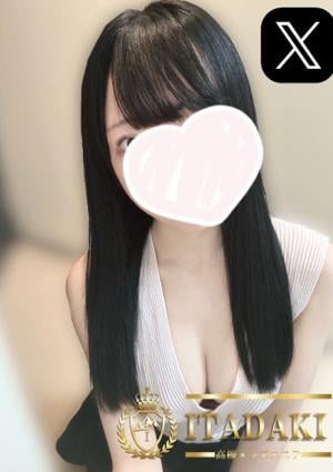 ITADAKI（イタダキ） 天宮しお