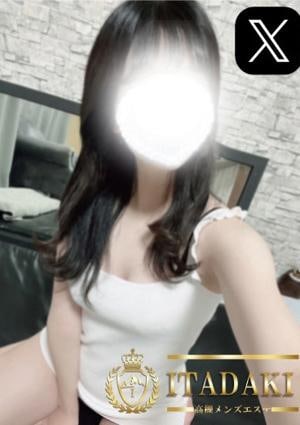 ITADAKI（イタダキ） 津田れな