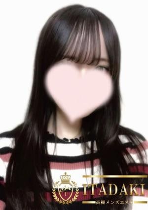 ITADAKI（イタダキ） 白咲ゆめ