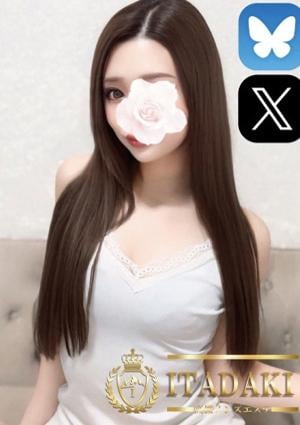 ITADAKI（イタダキ） 星乃ナナ