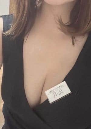 人妻メンズエステ艶女 鹿児島本店 芹沢