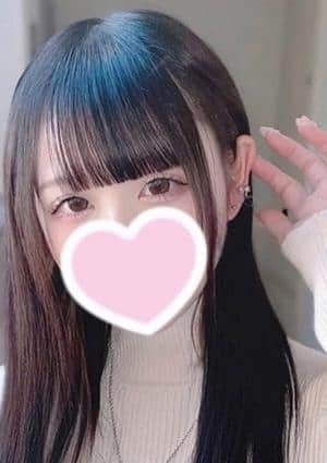 神のエステ 巣鴨店 なぎさ
