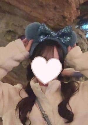 神のエステ 巣鴨店 かなん