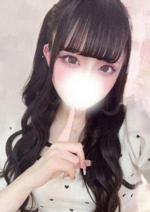 神のエステ 巣鴨店 くろねこ