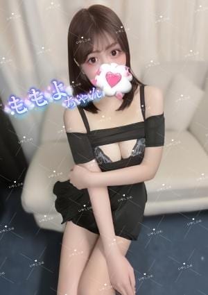 癒し姫 ももよちゃん