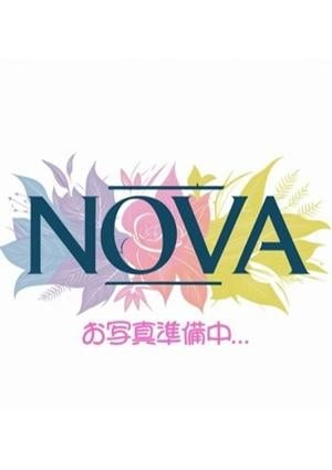 NOVA（ノヴァ） 【NOVA】