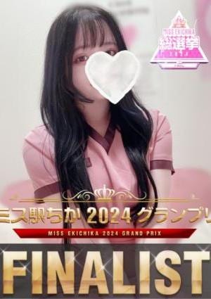 NOVA（ノヴァ） にこ