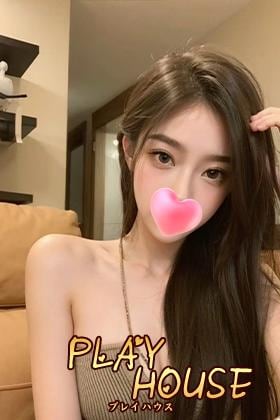 PLAY HOUSE えりちゃん