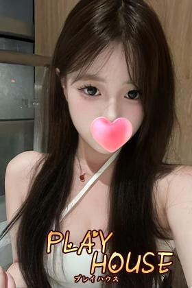PLAY HOUSE ゆなちゃん