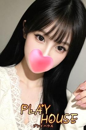 PLAY HOUSE れいなちゃん
