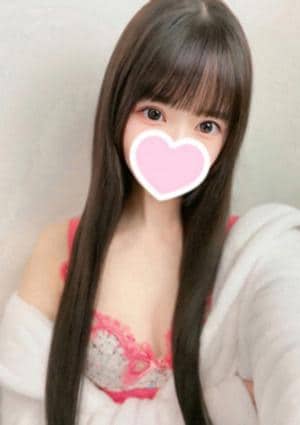 Rabbit Spa（ラビットスパ） はるな