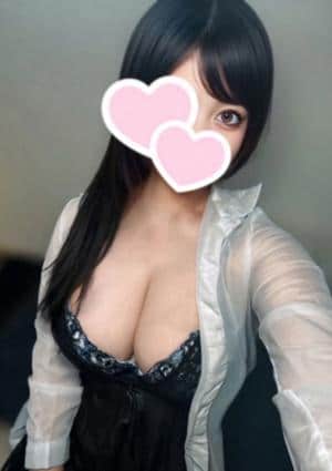 Rabbit Spa（ラビットスパ） すずね