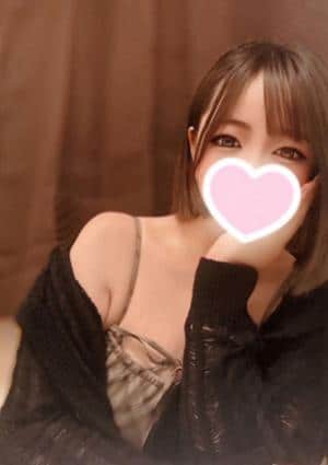 Rabbit Spa（ラビットスパ） かれん