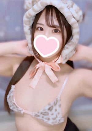 Rabbit Spa（ラビットスパ） ゆず