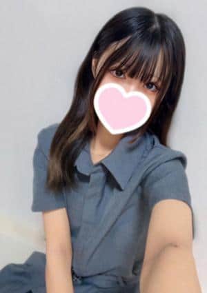 Rabbit Spa（ラビットスパ） えま